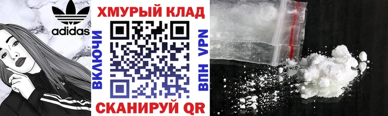 ГЕРОИН афганец Суровикино