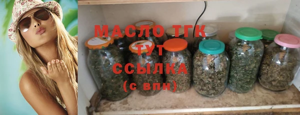 амф Аркадак