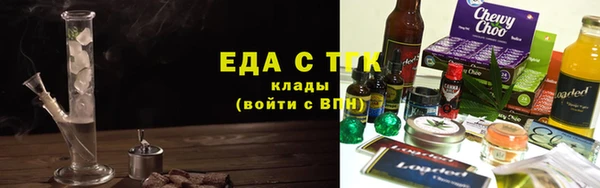 ECSTASY Армянск