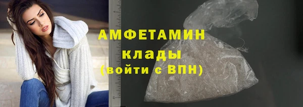 ECSTASY Армянск