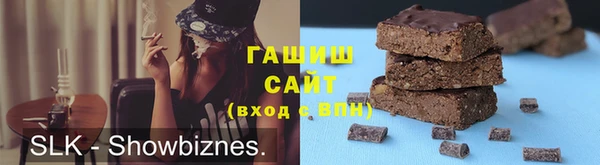 амф Аркадак