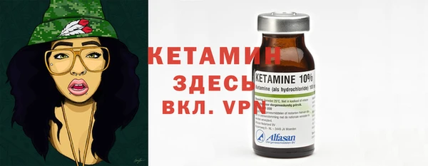ECSTASY Армянск