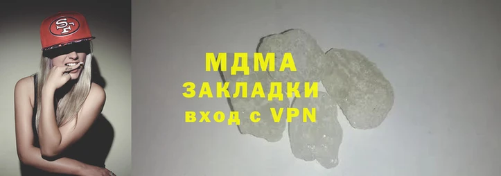 ECSTASY Армянск