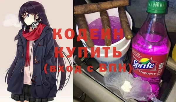 ECSTASY Армянск