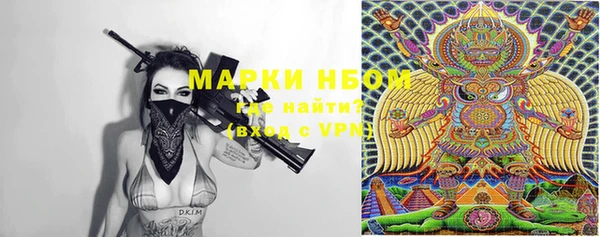 амф Аркадак