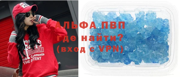 ECSTASY Армянск