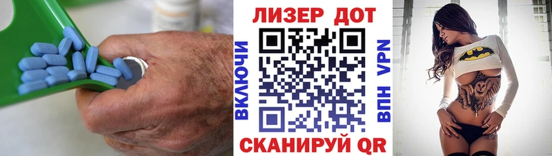 Лсд 25 экстази кислота даркнет сайт Суровикино