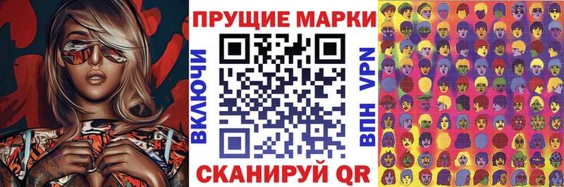 ссылка на мегу ссылка  Суровикино  Марки N-bome 1,5мг 