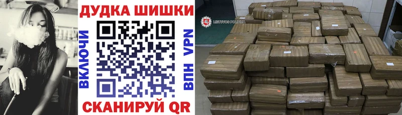 Марихуана сатива  цена наркотик  Суровикино 